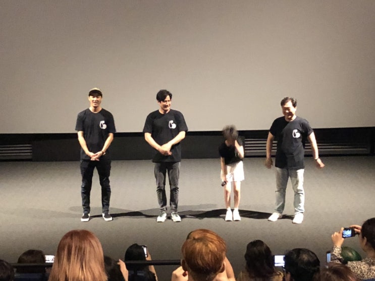  힘을내요 미스터리 ~ 온 가족이 함께 볼수 있는 웃음과 감동이 있는 영화