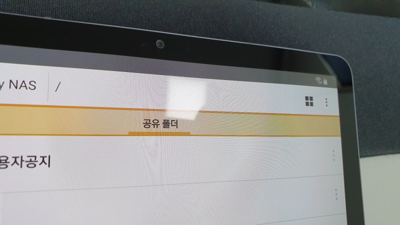 갤럭시탭s6의 단점과 문제점 그리고 파스텔톤의 디스플레이 네이버 블로그