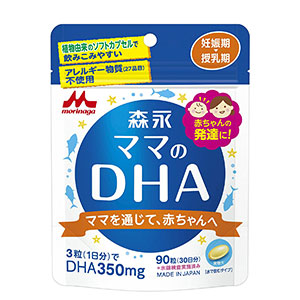  DHA의 효과및 임신수유시 섭취가 유아에게 미치는 영향에 대해