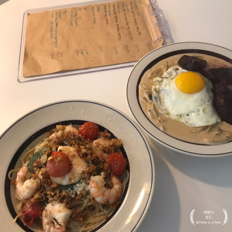  [인천/동인천] 동인천 파스타 맛집 Feat 간판 없는 나만 알고 싶은 그집 <음식남녀> 본점 