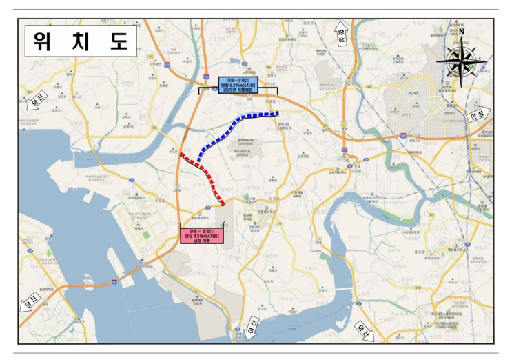 [경기도] 지방도 313호선(안중~조암) 추석전날 ‘개통’