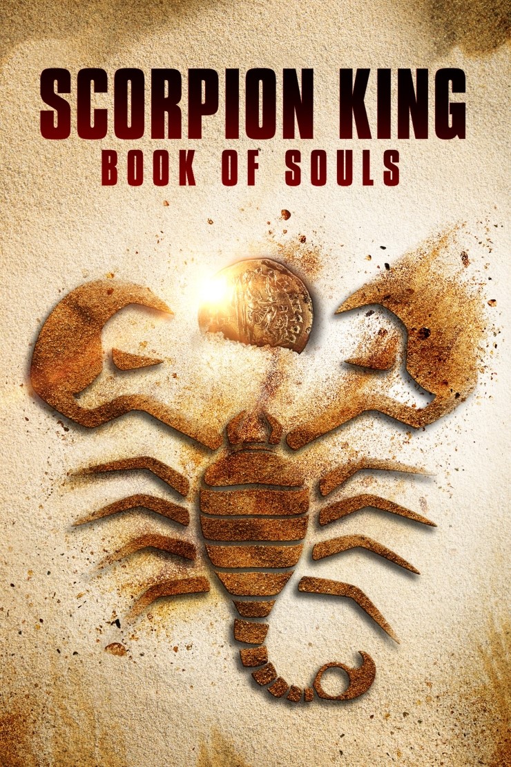 스콜피온 킹 5 : 망자의 서 The Scorpion King : Book of Souls 2019