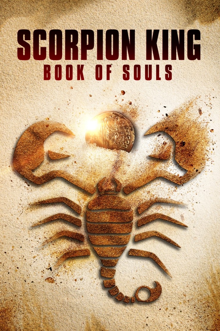  스콜피온 킹 5 : 망자의 서 The Scorpion King : Book of Souls 2019