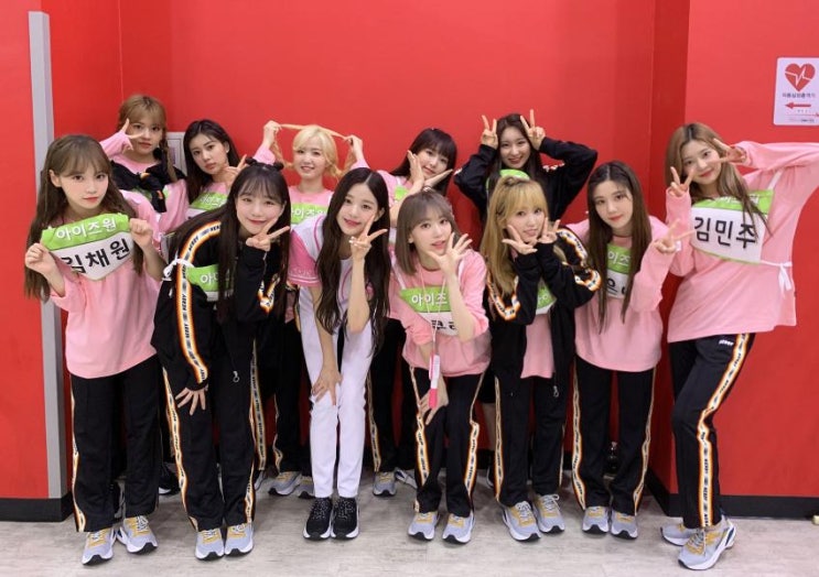  2019년 아육대 12일 아이즈원컷 /400m 계주예선