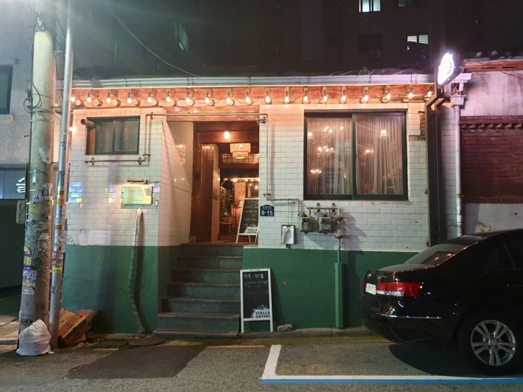  성신여대 가성비 맥주 맛집 ‘파세로’ (ˊᵒ̴̶̷̤ ꇴ ᵒ̴̶̷̤ˋ)و