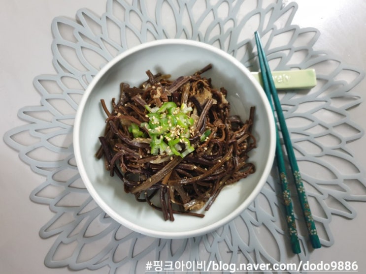  말린 제주산 고사리로 나물 만드는법