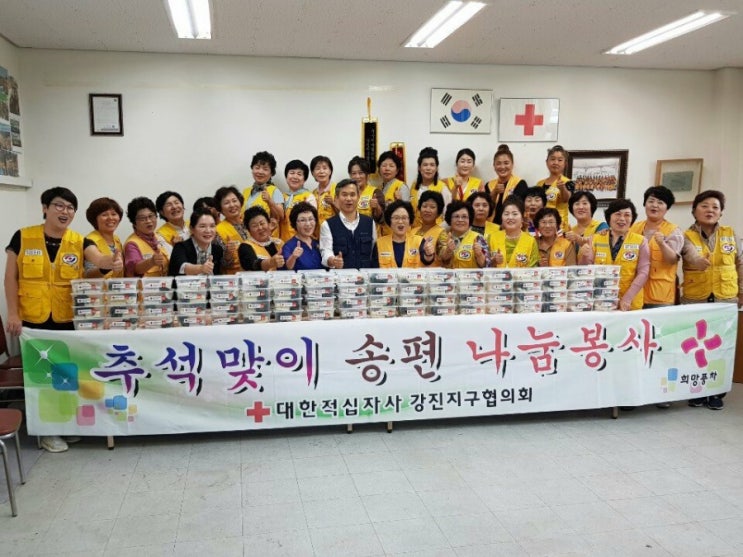  김승남지역위원장(강진 전통시장 오감통에서 추석인사)