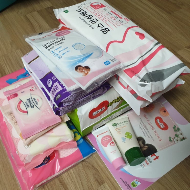  하기스 맘큐 임산부 무료선물 받았어용