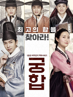  2019추석명절 특선영화 편성표