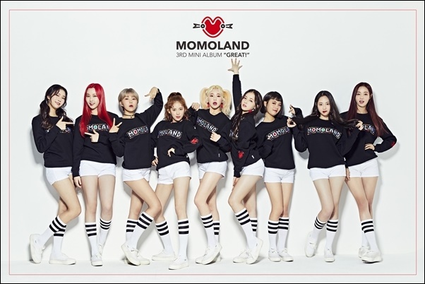  모모랜드섭외 비용 문의 깜찍 발랄 상큼 그자체의 걸그룹!!