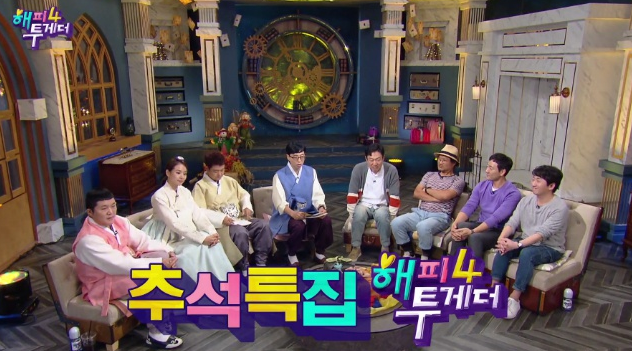 해피투게더 김응수 은퇴 선언 타짜 애드리브 김상호 노안 흑역사 킹덤 트라우마 박해수 성대모사 이창훈 선배 정해인 조언 조윤희 옷 나이 48회 해피투게더4 9월12일 명품배우 특집 해피투게더 김응수 은퇴 선언 타짜 애드리브 김상호 노안 흑역사 킹덤 트라우마 박해수 성대모사 이창훈 선배 정해인 조언 조윤희 옷 나이 48회 해피투게더4 9월12일 명품배우 특집