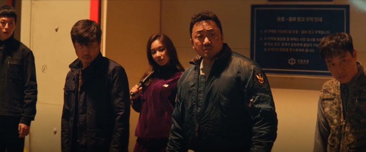  영화<나쁜 녀석들 : 더무비> 영화가 되고 싶었던 드라마(리뷰/스포/해석)