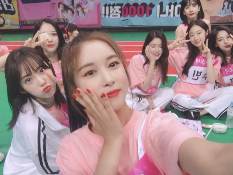  190912 우주소녀 공식트위터 다영