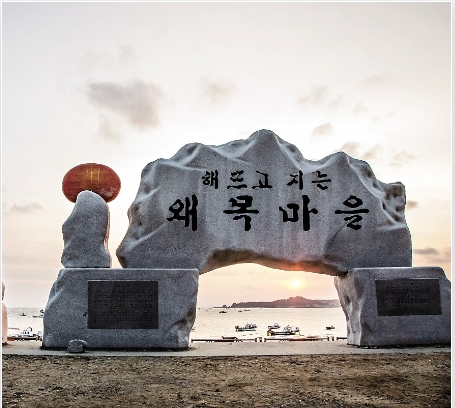  당진여행 국내여행 당진렌트카 추천 !