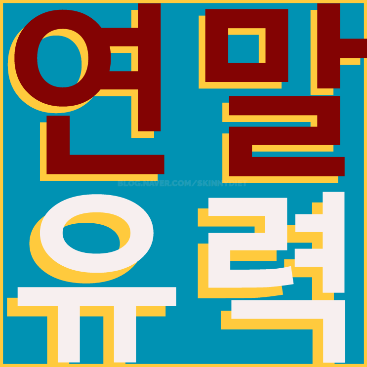  에어팟 3세대 출시일 올해 연말이 유력한 까닭