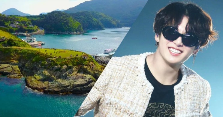  방탄소년단 정국Koreaboo. 거제도