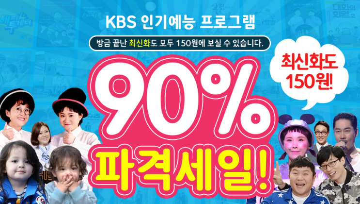  스마트파일 사이트 주소 http://smartfile.co.kr/ 꾹