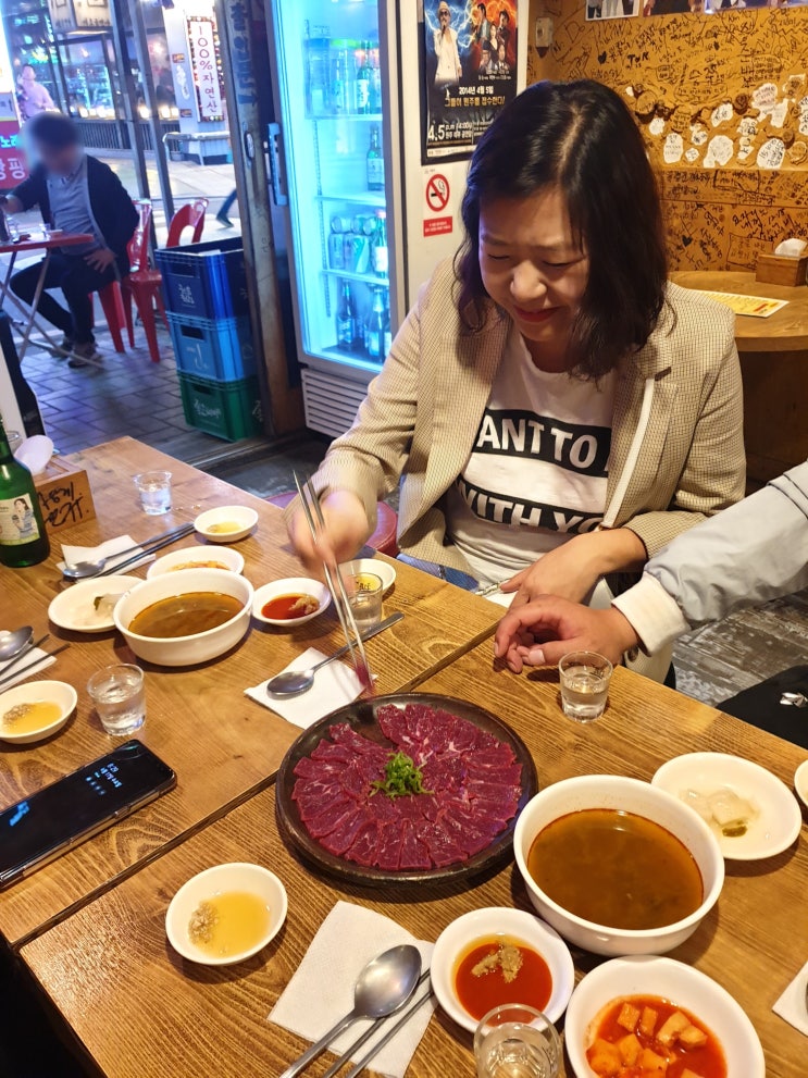 [교대역 육회,육사시미 맛집] 서초동연가 (교대점)