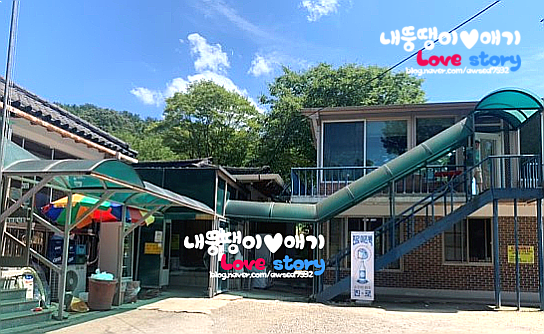  이영자 남한산성 오리집 시골집 주소 카페산