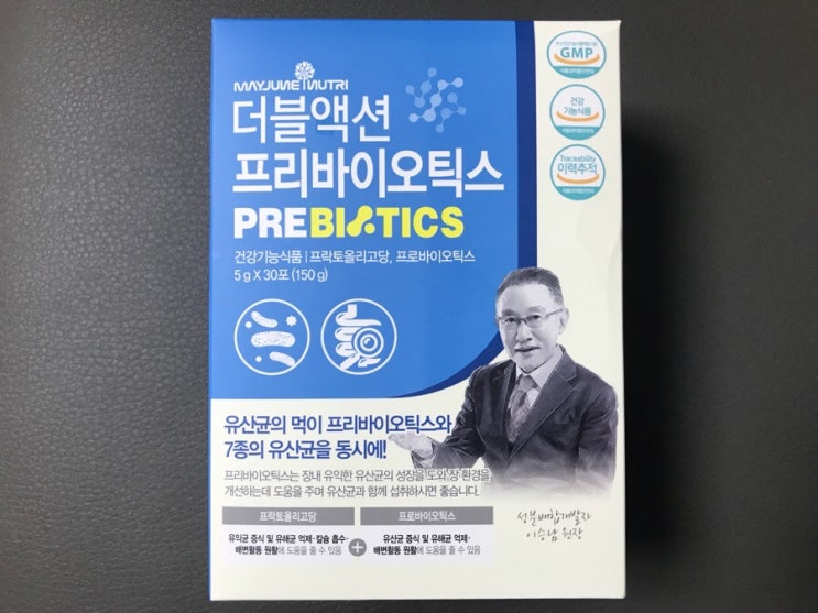  [프리바이오틱스] 유산균 추천 " 이승남 프리바이오틱스 "