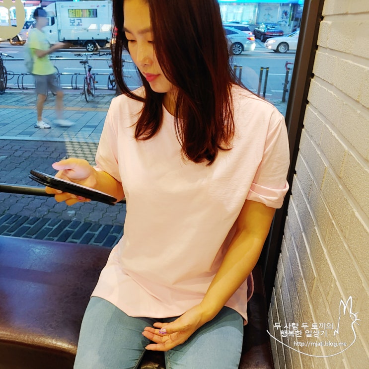  안다르 에어핏 티셔츠 기본티로 편하게 입기 좋아요!