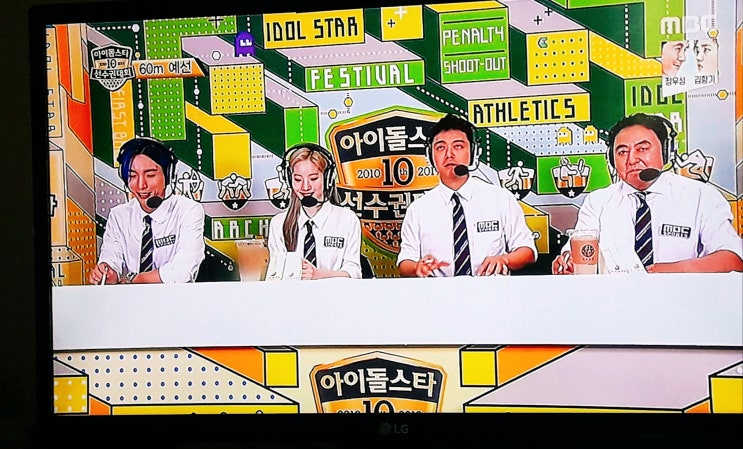  ㅋㅋㅋㅋㅋㅋㅋㅋ
