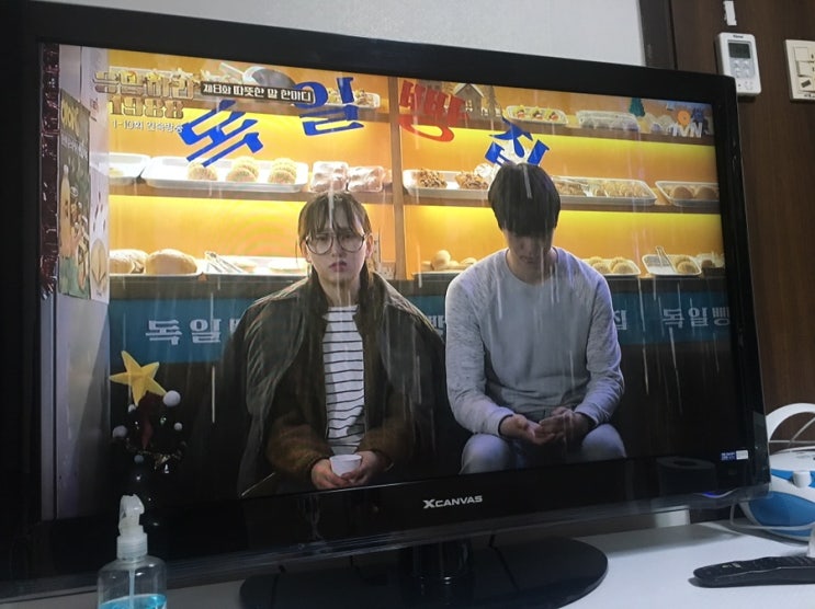  추석, 잡생각. . .