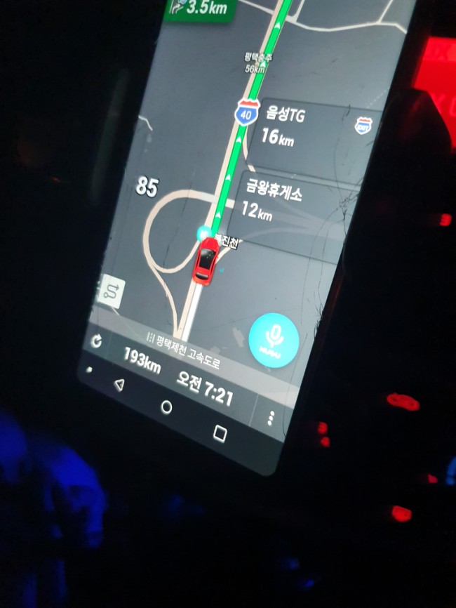  추석 귀성길 안산에서 대구까지 새벽시간이 그나마 덜막힙니다