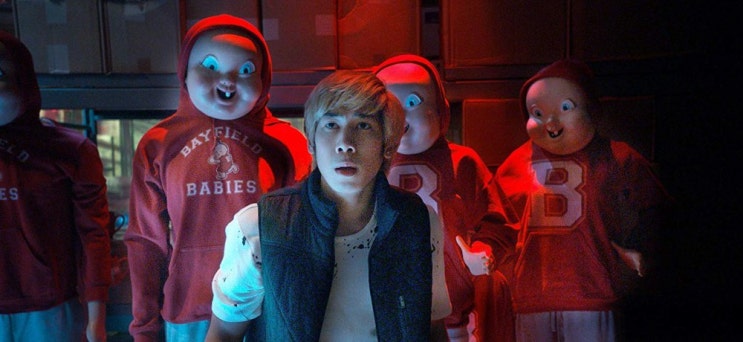  해피 데스데이 2 유, 해피 데스데이 2 (Happy Death Day 2U, 2019) 블루레이