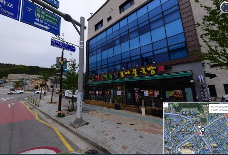  강원도 삼척시 당저동   상가·점포 월세 사무실 , 학원,공급 45(3.3환산), 3000/120만원, 부동산 - [033-572-6888]삼척 전국공인중개사사무소