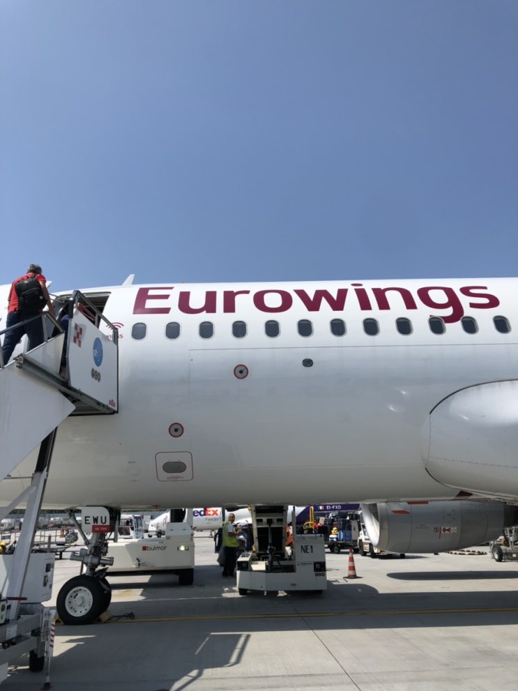  [ In Germania, Ad Amburgo ] 20190713,  독일 처음 가다!