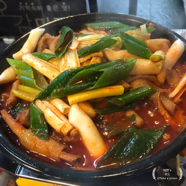  [인천/부평] 인천 부평 닭발맛집 구)낭만닭발 현)추억닭발 Feat 제발방송타지말아줘 <구)낭만닭발 현)추억닭발> 본점 