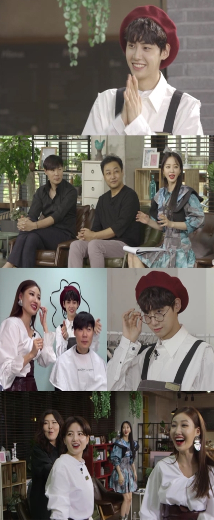이진혁, '언니네 쌀롱'서 열정 대방출…한혜연-차홍 '반색' 이진혁, '언니네 쌀롱'서 열정 대방출…한혜연-차홍 '반색'