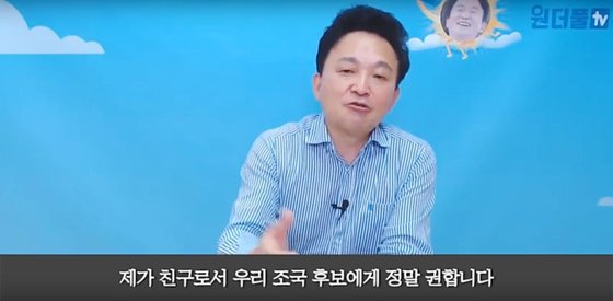 37년전 서울법대 운동권과 공부벌레…세 친구 야속한 운명