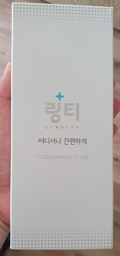  링거워터 링티 솔직한 후기! 열 나고 편도선 붓고 오한이 드는 데 이거 마시고 진짜 다 나음 -_-; 앞으로 링거 맞을 일 없을 거 같은 예감;;ㄷㄷ 좋다;;;;