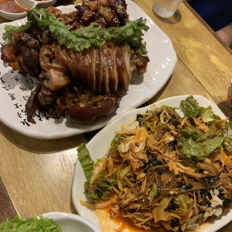  [남성역/사당동 맛집] 고기냄새 안나는 쫀득한 족발 맛집 ‘송이족발 본점’