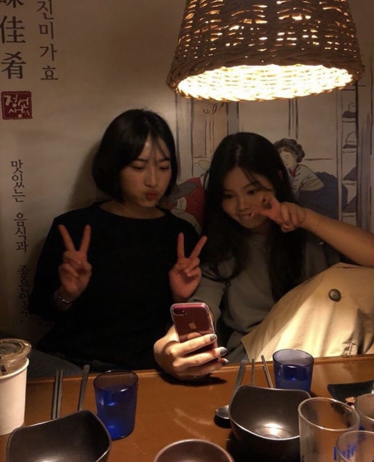 [코크 D+205] 나의 (         )