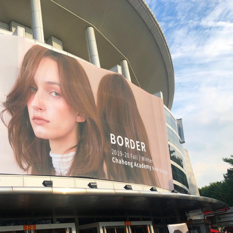  차홍 2019 - 20 f/w "boder" 소개해드릴게요 :) by차홍룸 신촌점 신예은디자이너