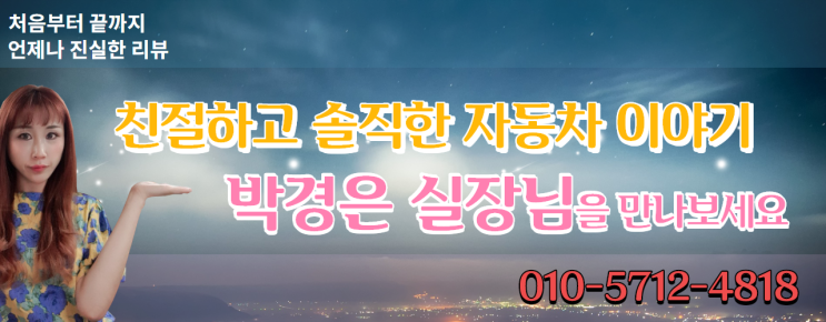  풍요롭고 알찬 추석 보내세요 ~
