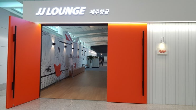 인천공항 제주항공 라운지 JJ Lounge