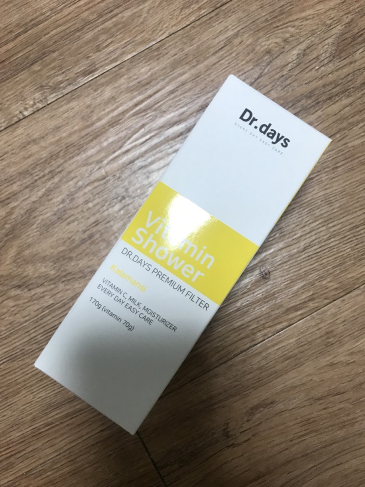 닥터데이즈(dr.days) 비타럽 비타민필터 사용 후기 닥터데이즈(dr.days) 비타럽 비타민필터 사용 후기
