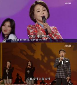  빼어난 외모와 남다른 가창력으로 사랑 받고 `가요무대` - 오늘경제