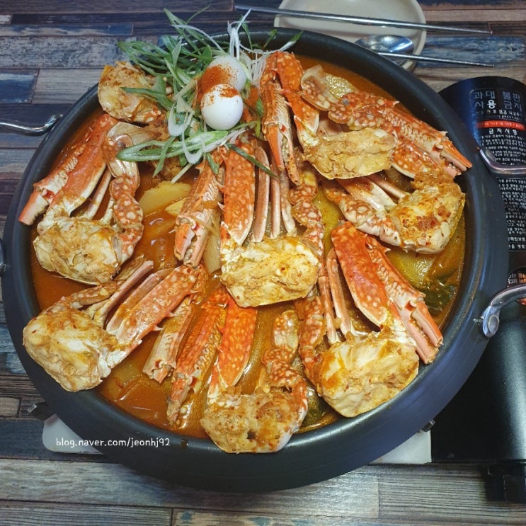  모란 술집) 하루 50마리 판매하는 닭도리탕 전문 '도비네 꽃도리탕' 솔직후기:)