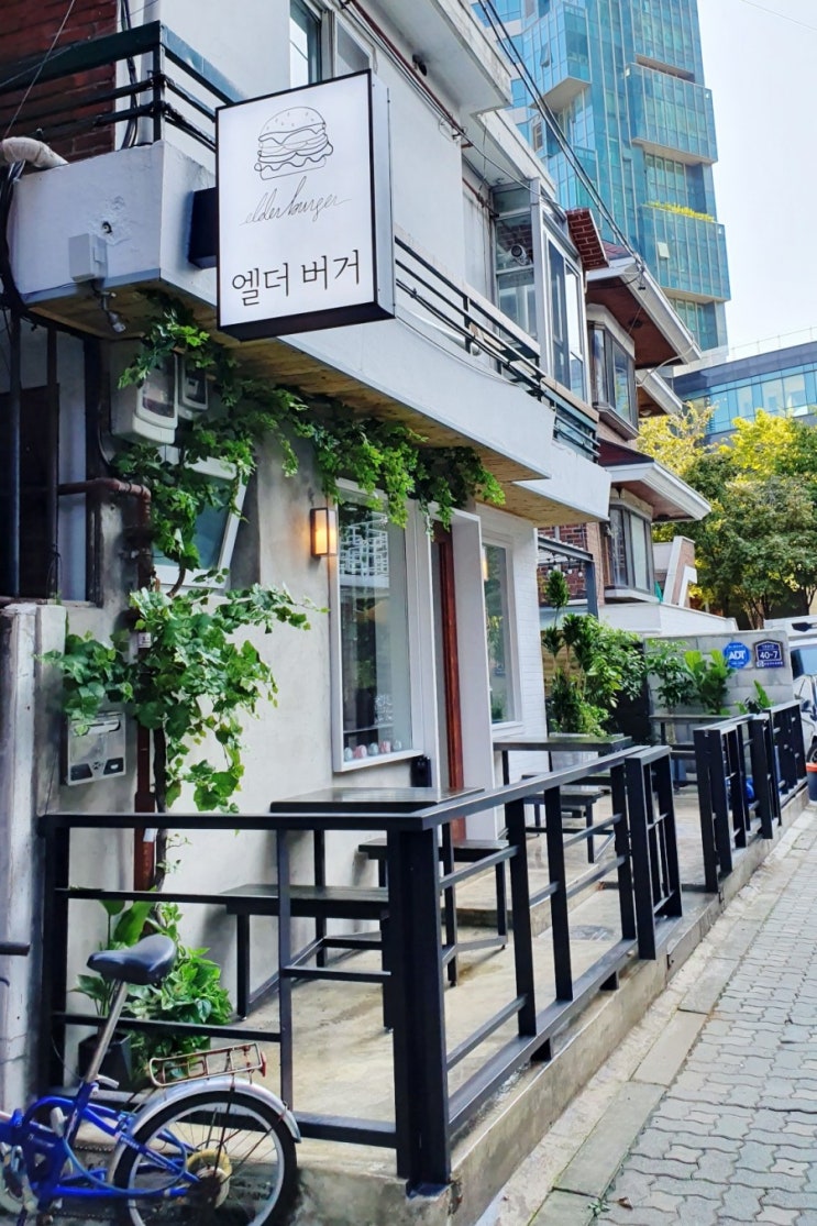  서울숲 성수동 버거) 엘더버거_와규 직화구이 수제버거