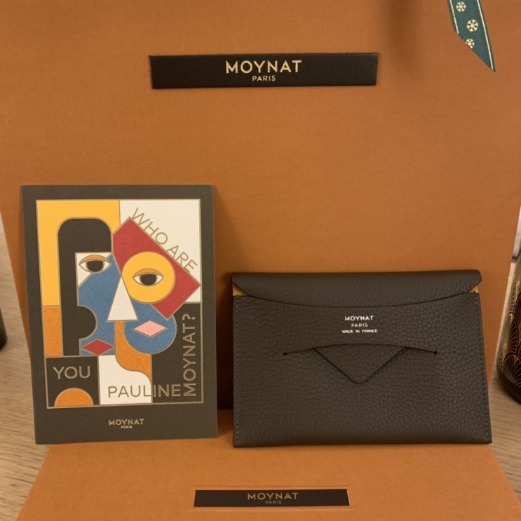  파리쇼핑 | 모이나 MOYNAT 여권지갑 | 파리 라파예트 백화점 구입