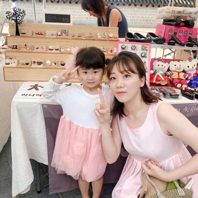  전주한옥마을
