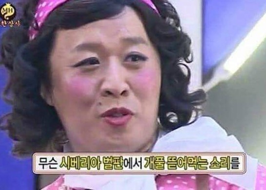  어떤 소원을 보름달에게 남기셨나요? 블로그씨에게만 알려주세요!