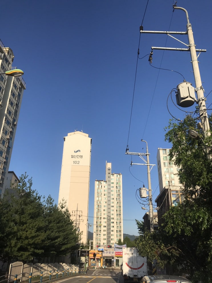  산책길 푸른하늘