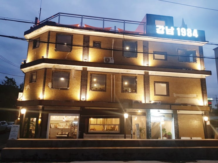 [춘천 퇴계동 맛집/맥주펍] 루프탑이있는 감성주점 앤 카페 ' 강남1984 ' 