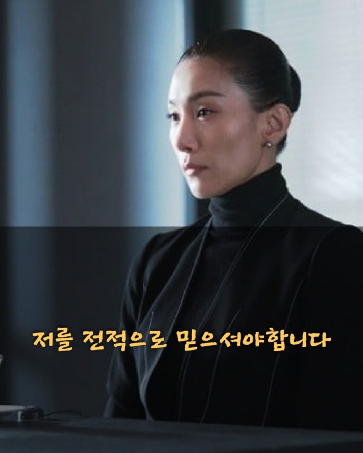  초보 블로거 상위노출 키워드 노출전략(쎈 키워드 약키워드 차이점)